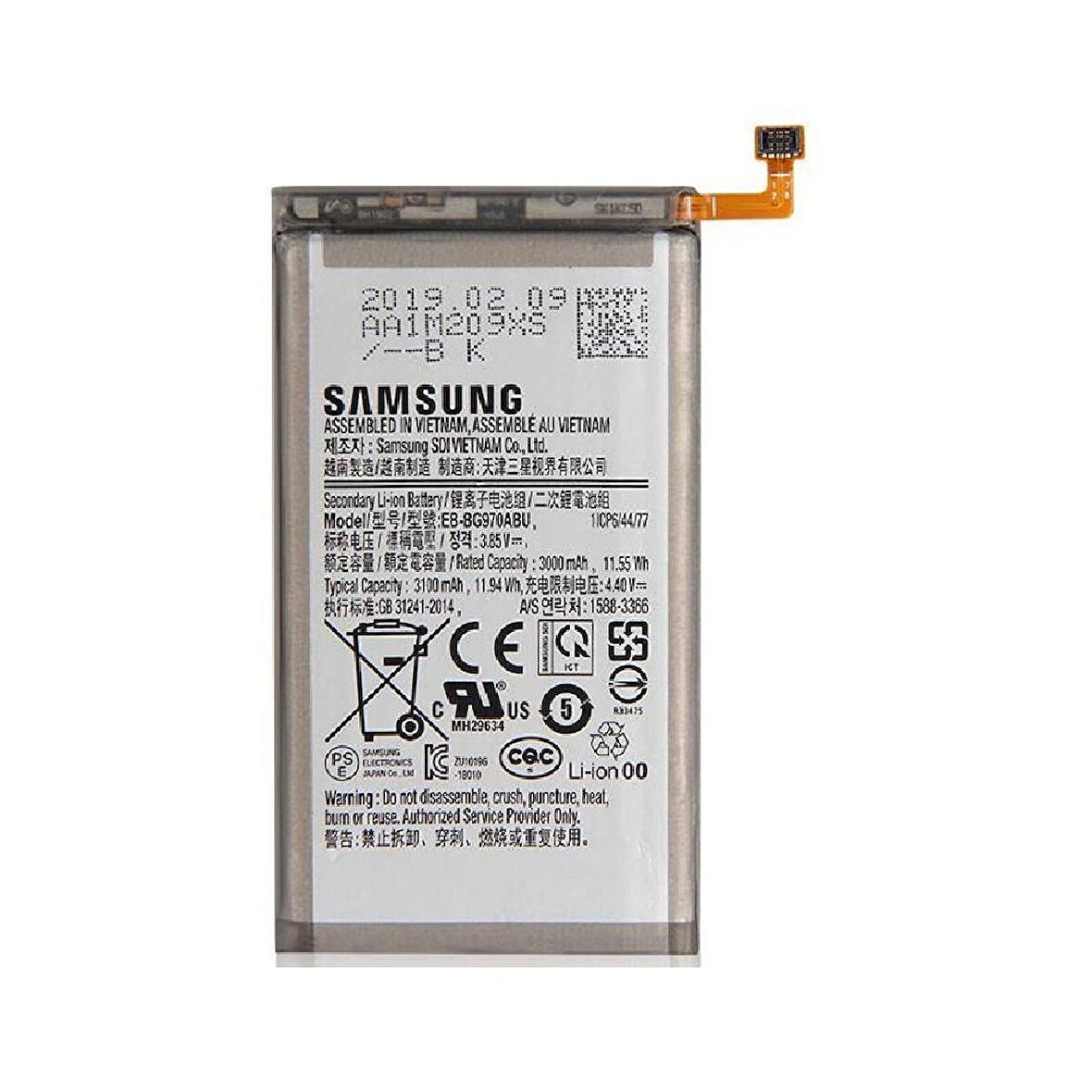 Samsung Galaxy S10E G970F Uyumlu İthal Pil