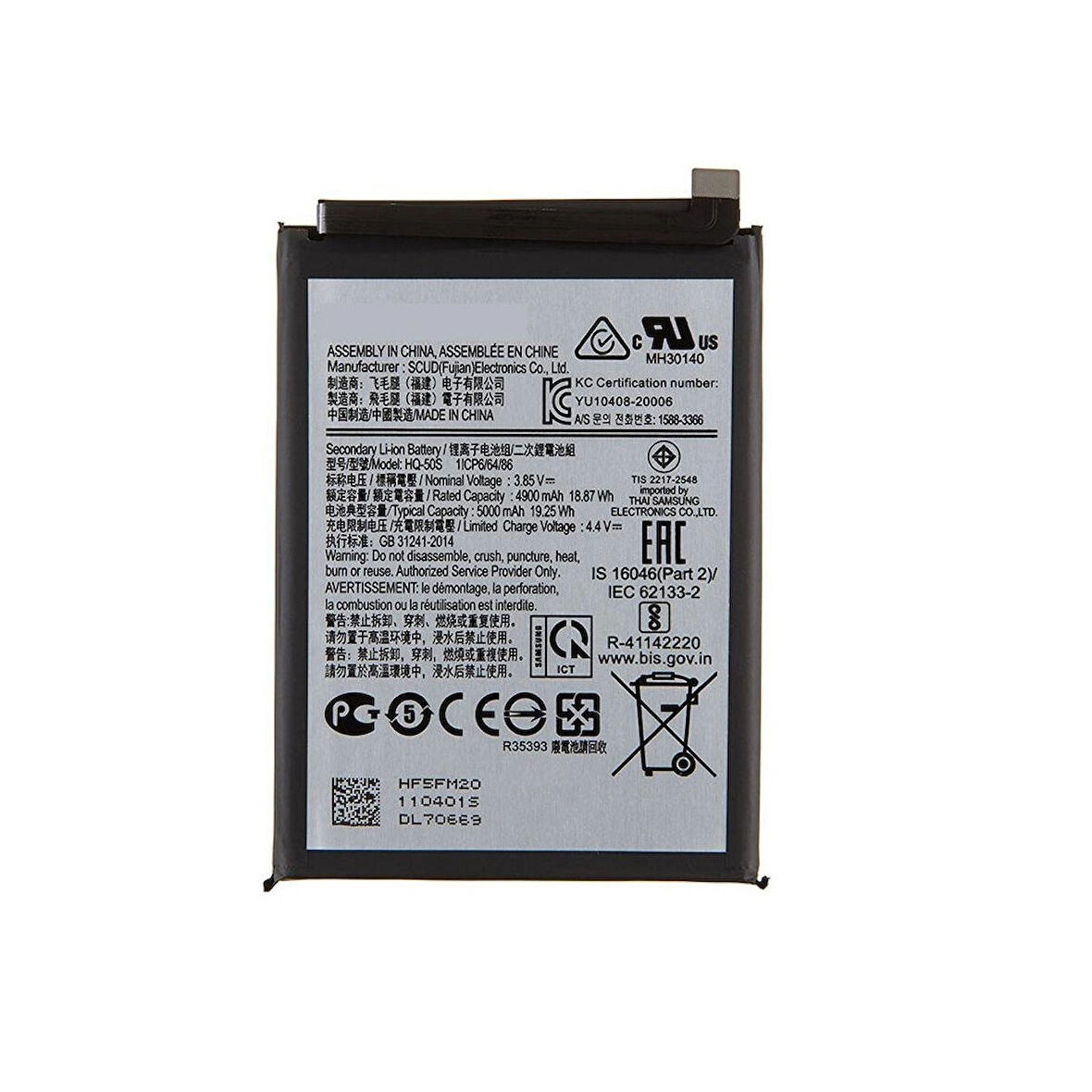 Samsung Galaxy A03S A035F Uyumlu İthal Pil