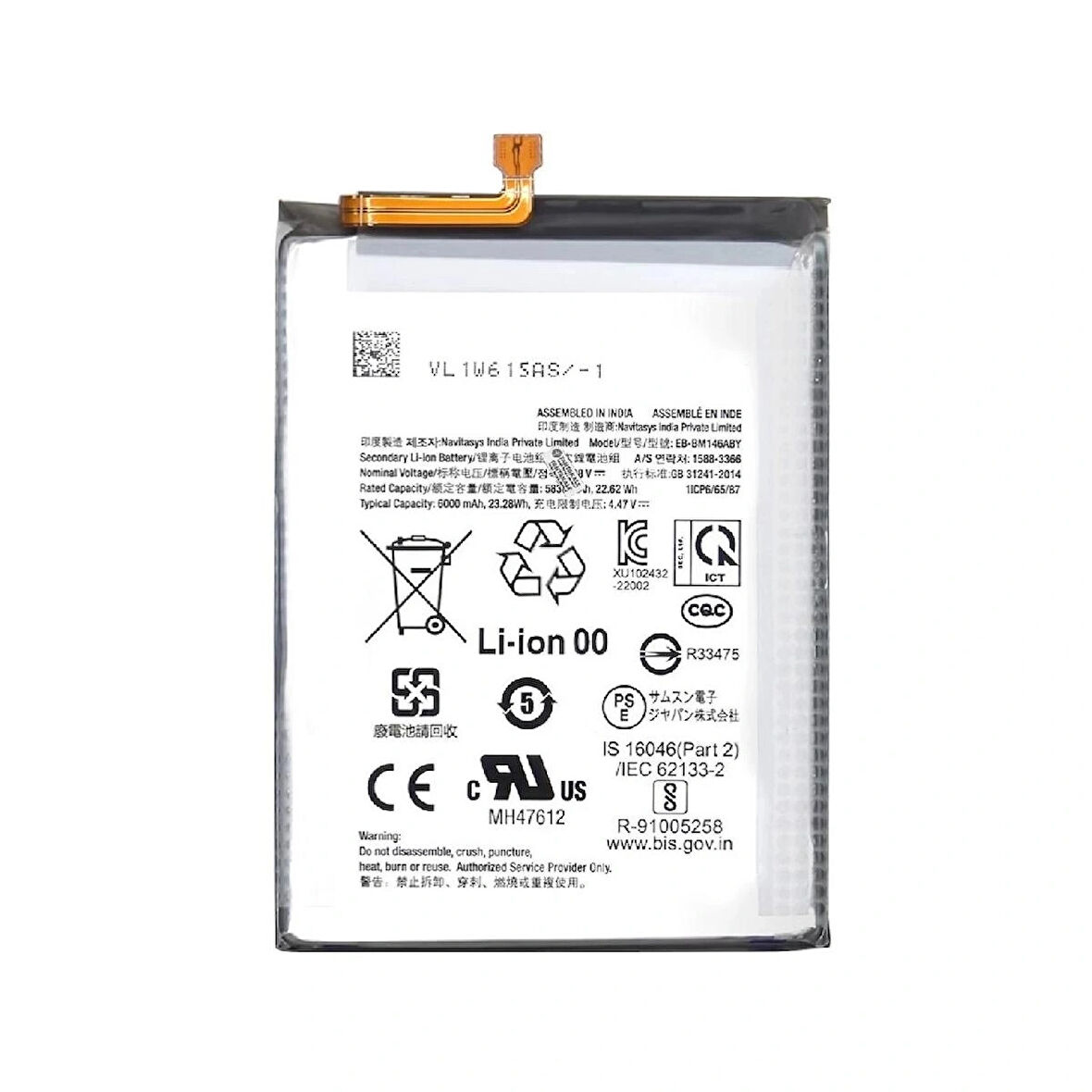 Samsung Galaxy M14 M146F Uyumlu İthal Pil