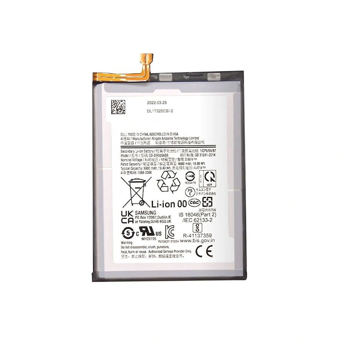 Samsung Galaxy M53 5G M536F Uyumlu İthal Pil