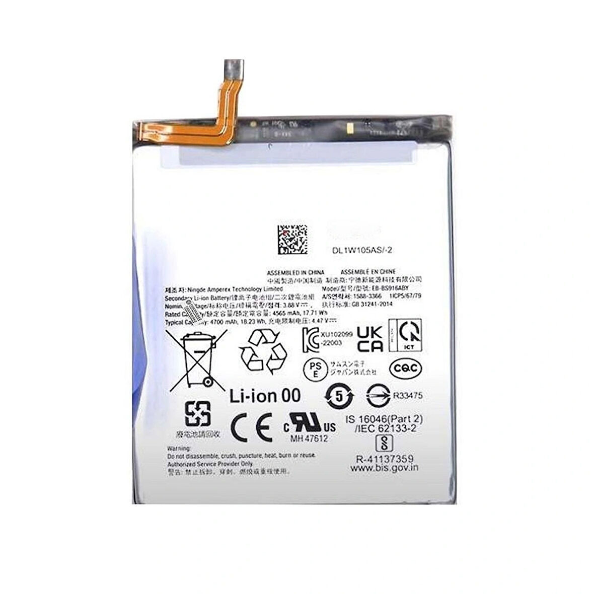 Samsung Galaxy S23 Plus S916F Uyumlu İthal Pil