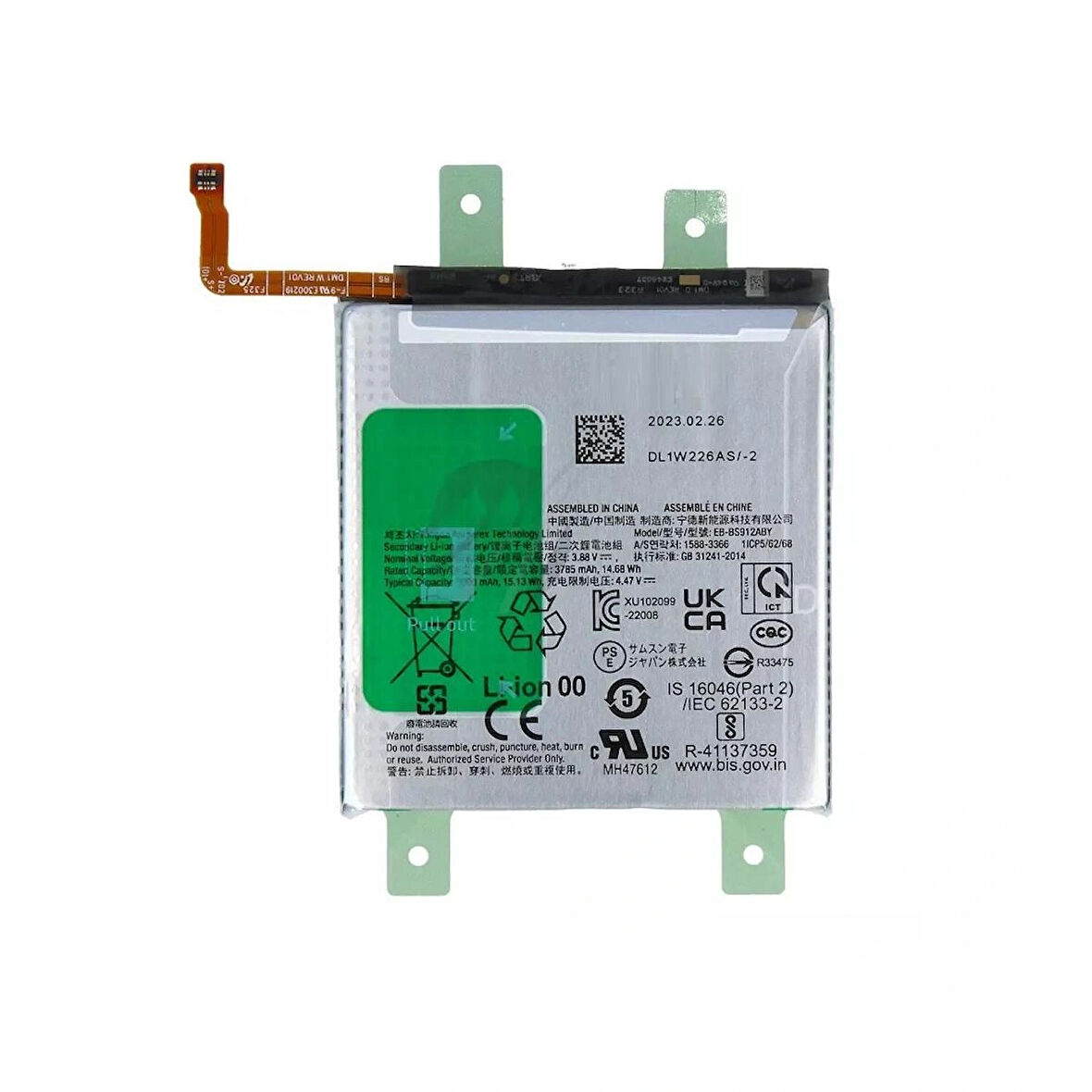 Samsung Galaxy S23 S911F Uyumlu İthal Pil
