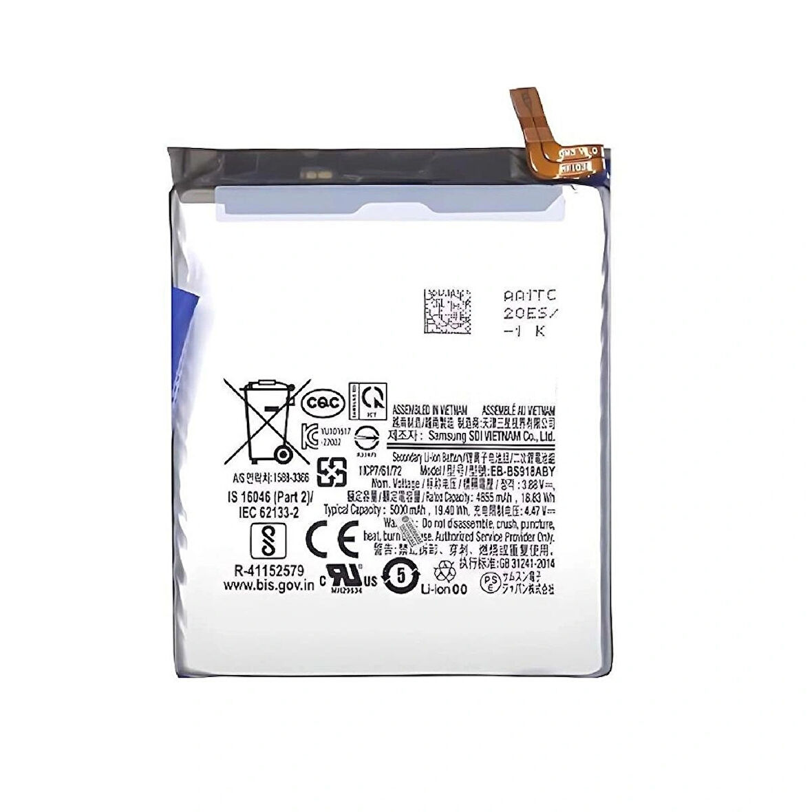 Samsung Galaxy S23 Ultra S918F Uyumlu İthal Pil