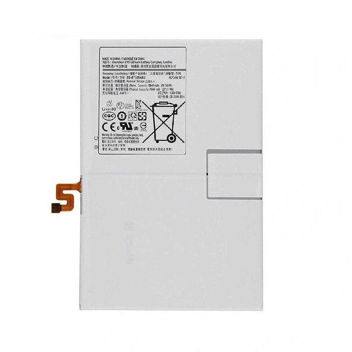 Samsung Galaxy Tab P610 Uyumlu İthal Pil