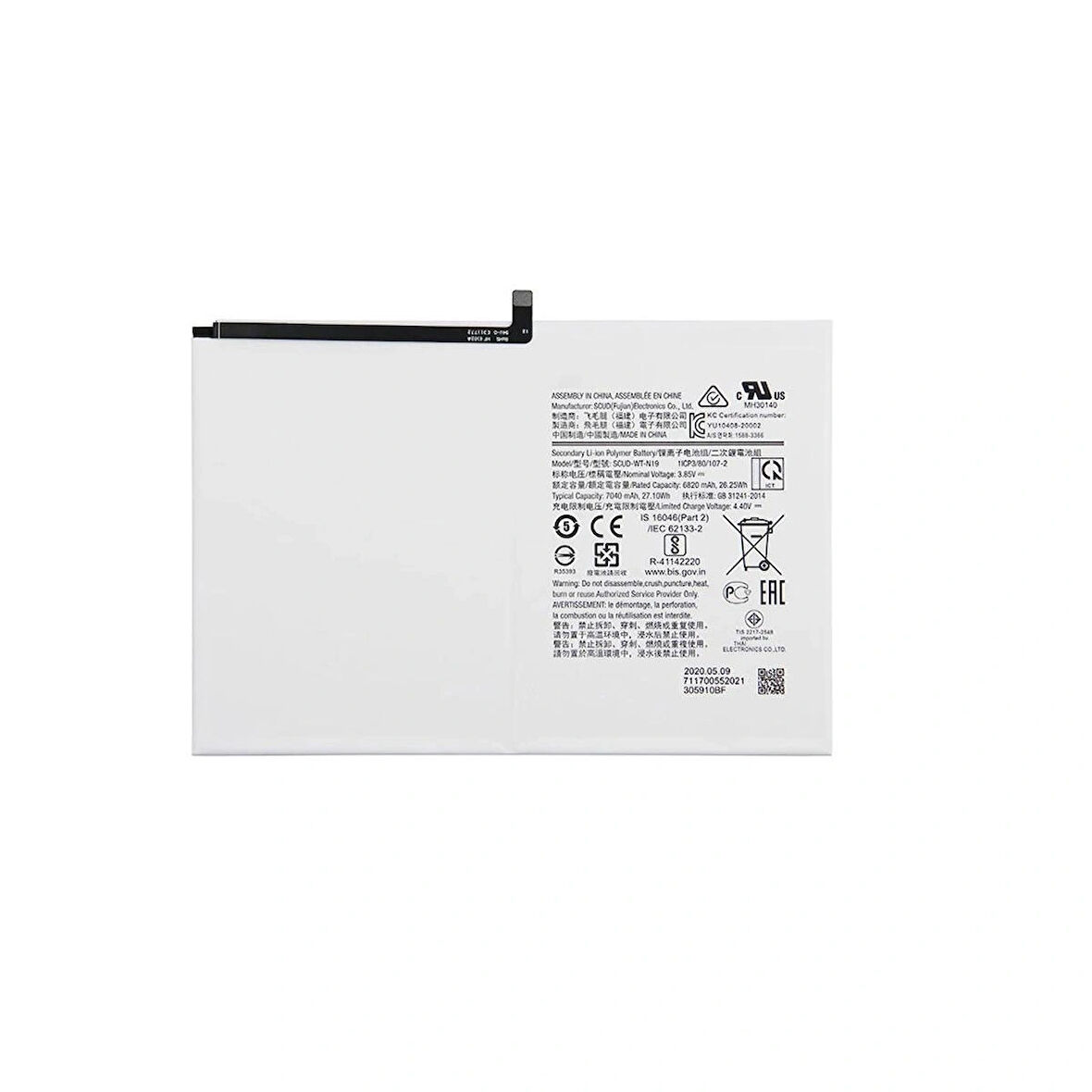 Samsung Galaxy Tab T500 Uyumlu İthal Pil