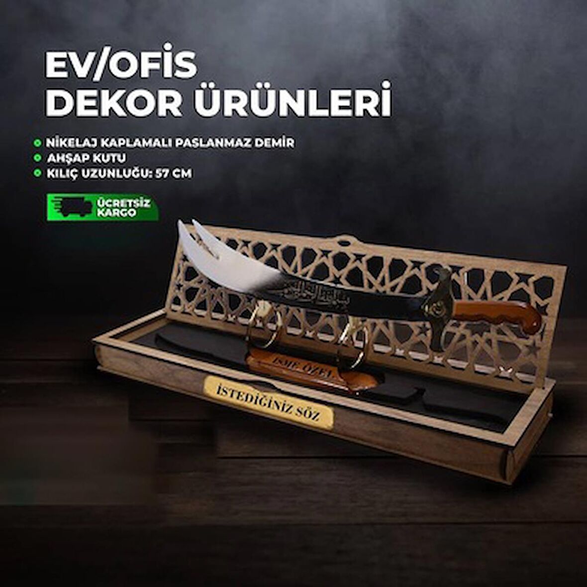 Dekoratif Ahşap Kutulu  Zülfikar Kılıcı (57 cm) -KLC-1