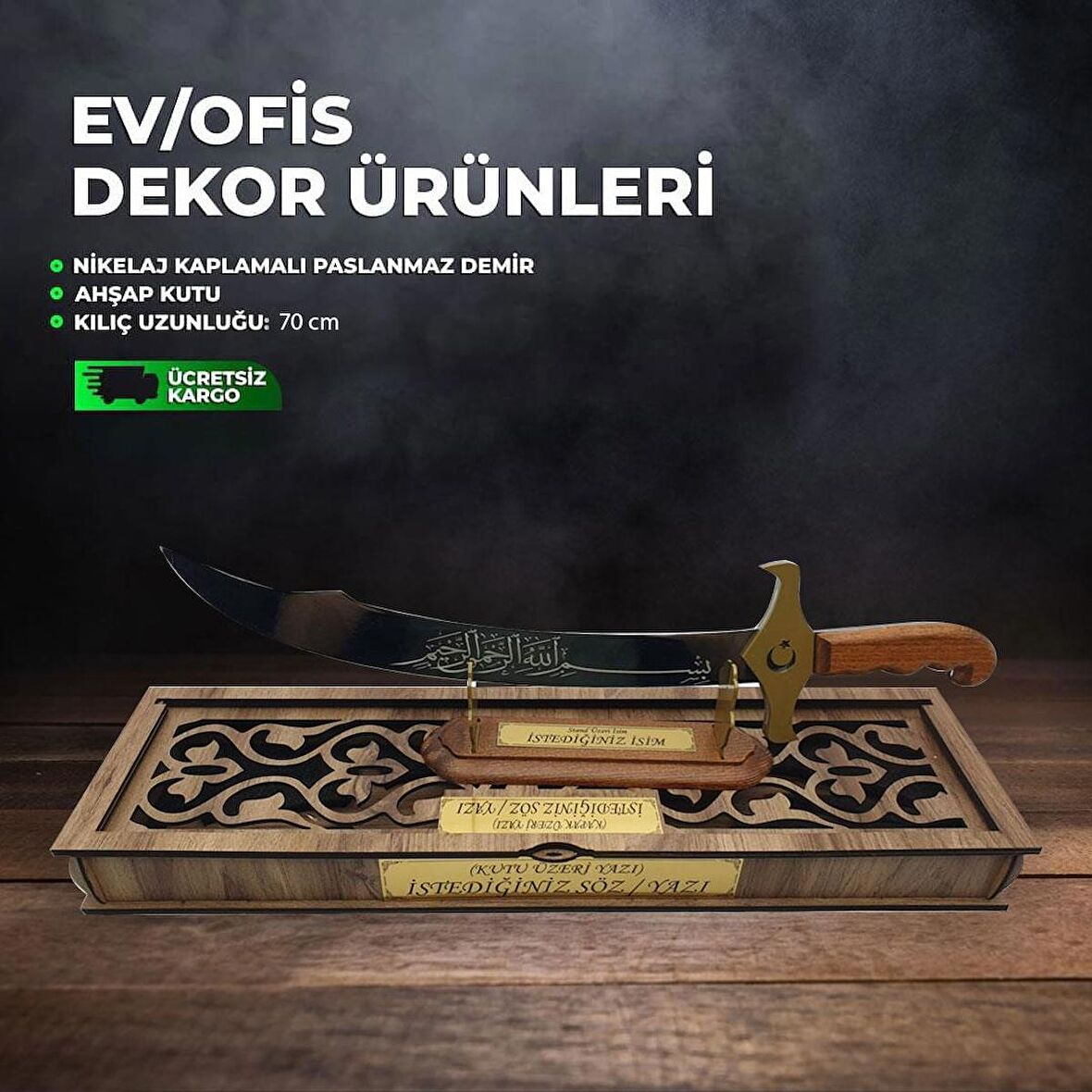 Sencer Model Dekoratif Ahşap Kutulu Sencer Kılıcı (70 cm) KLC-6