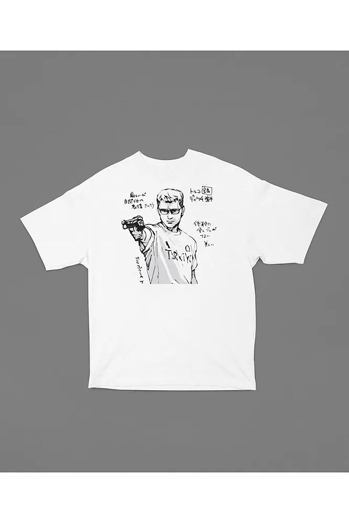 Olimpiyat Sporcusu Yusuf Dikeç Baskılı Unisex Oversize Tişört
