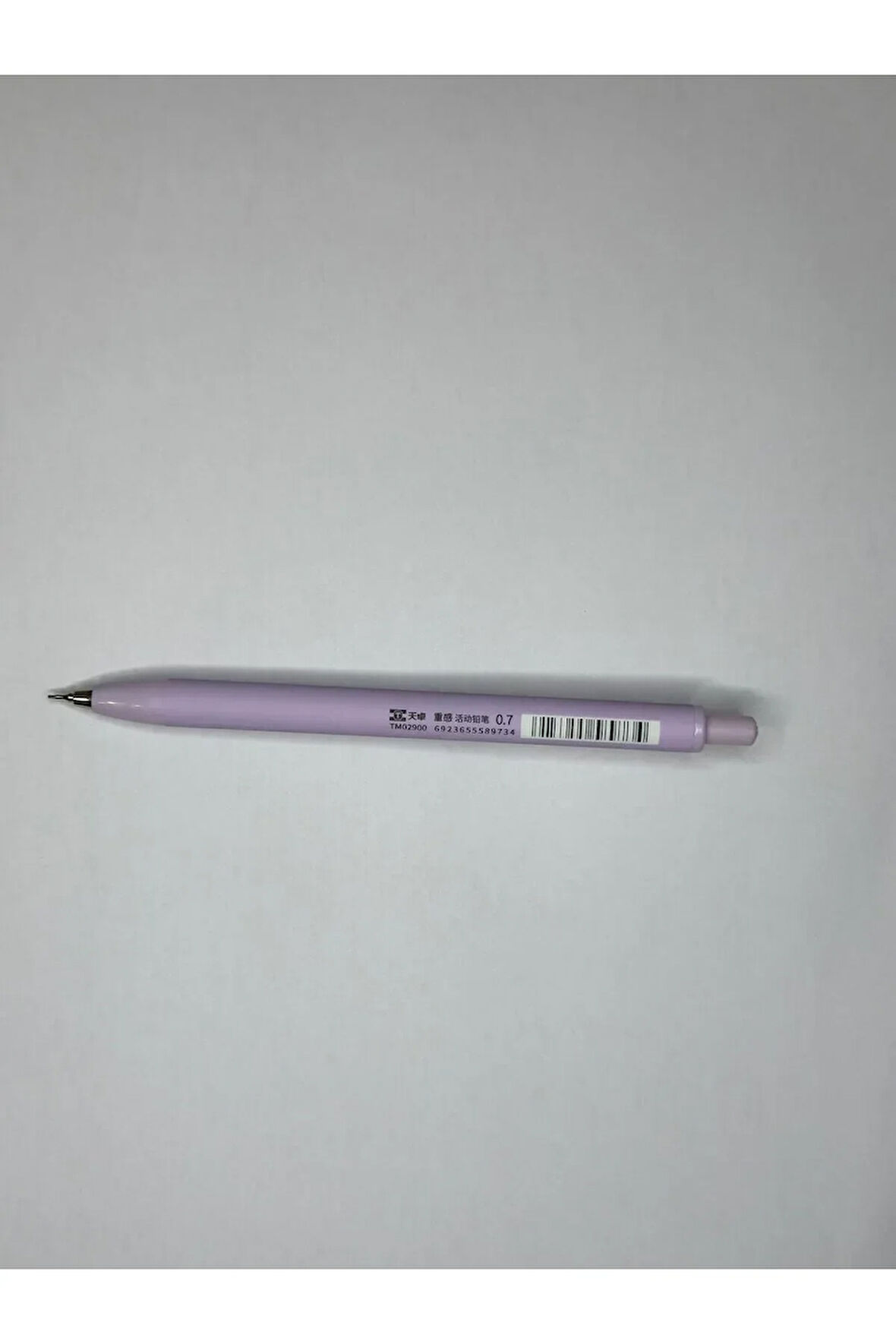 02900 Versatil 0.7 mm uçlu Kalem (1 Adet)