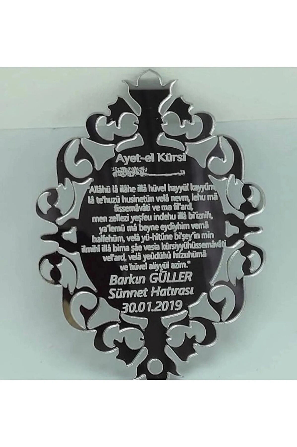 Ahşap Ve Pleksili Kapı Süsü, Duvar Süsü, Duvar Dekoru