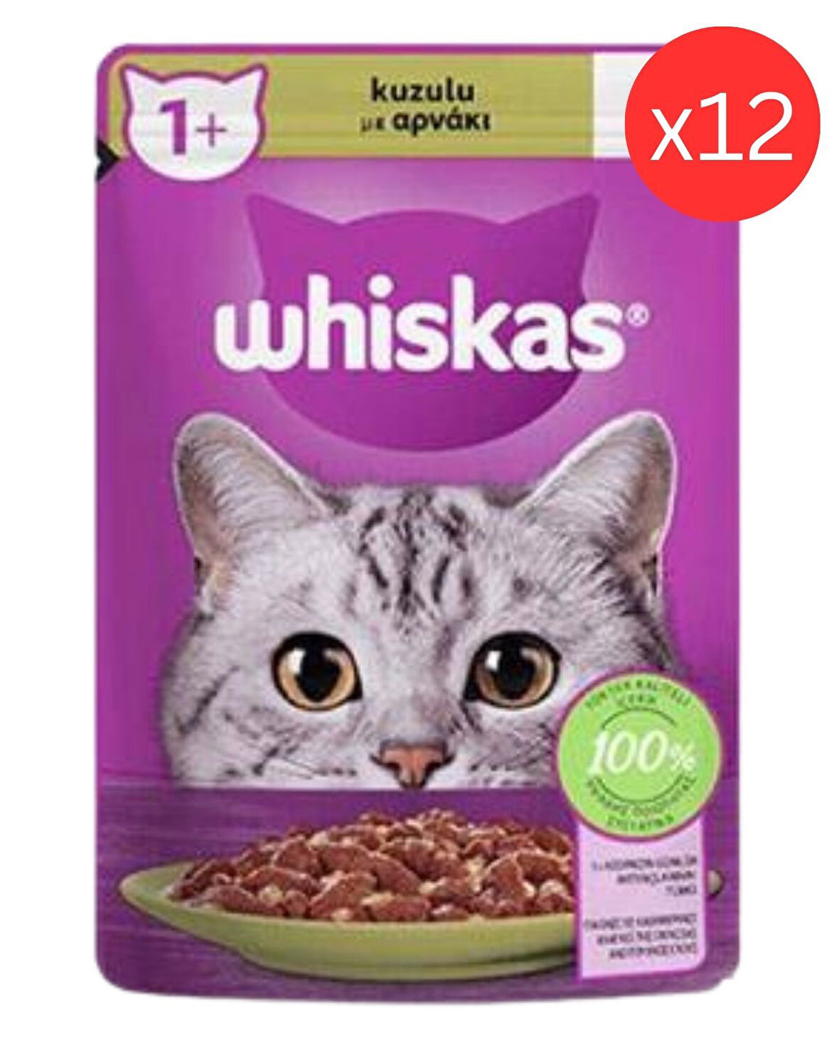 Whiskas Kuzulu Yaş Kedi Maması 12 Adet (85gr)