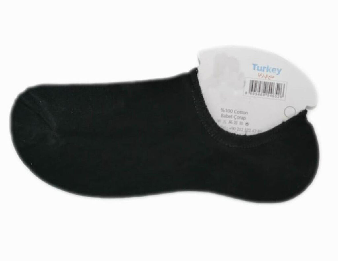 12 li Paket Mert Çorap Kadın Babet Çorabı MS1