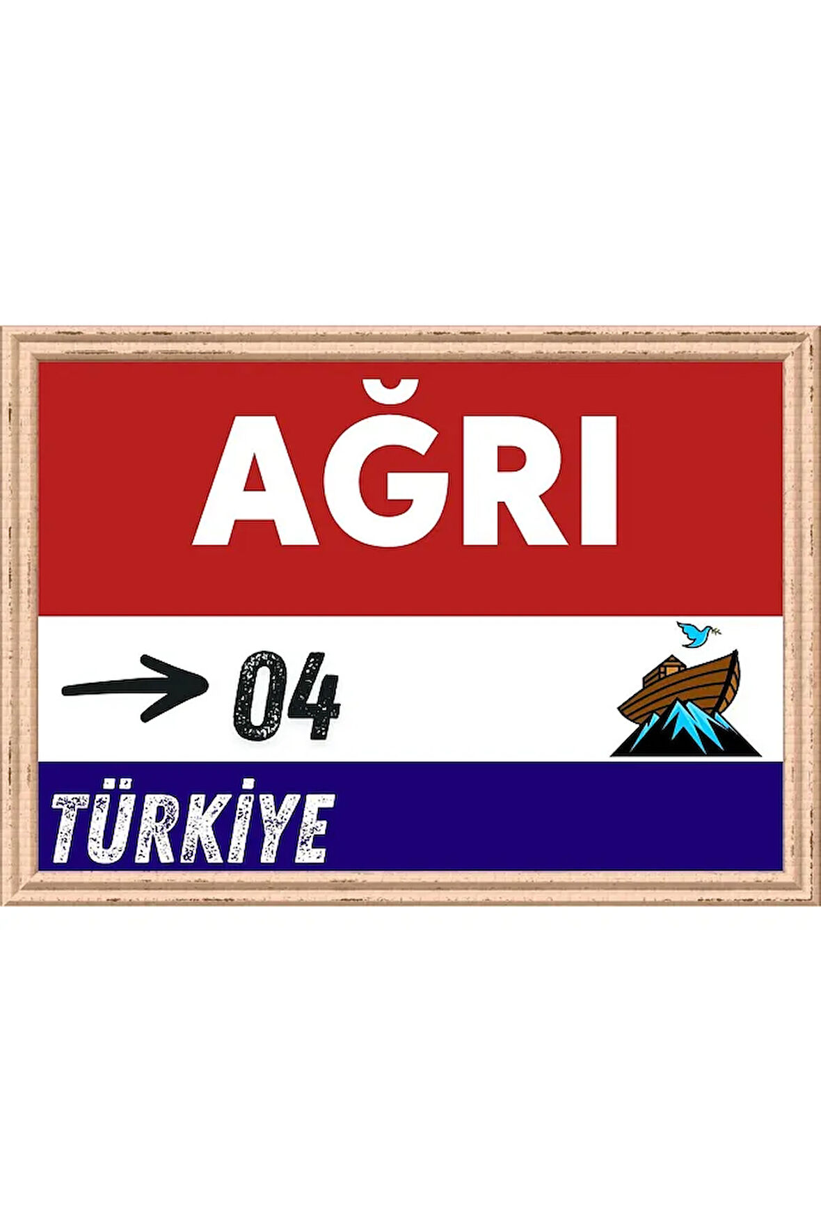 Ağrı Tablo - Retro Tablo