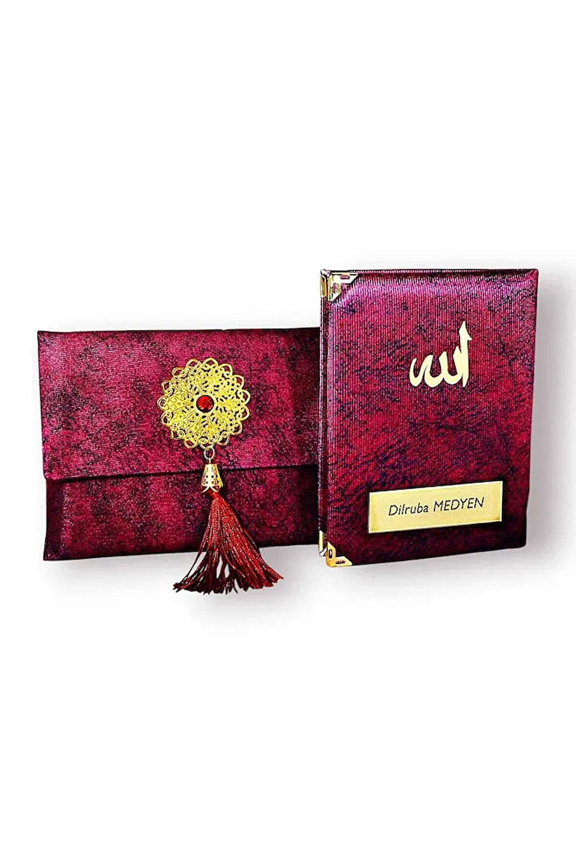 Kişiye Özel Nubuk Kaplama Yasin Kitabı - İsim Yazılı Yasin - Hediyelik Yasin-i Şerif ( Bordo )