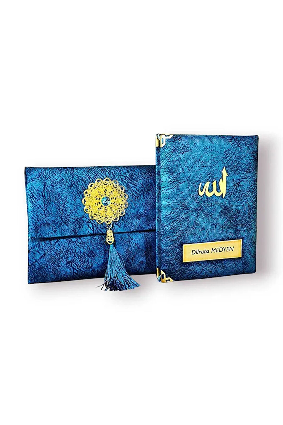 Kişiye Özel Nubuk Kaplama Yasin Kitabı - İsim Yazılı Yasin - Hediyelik Yasin-i Şerif ( Lacivert )