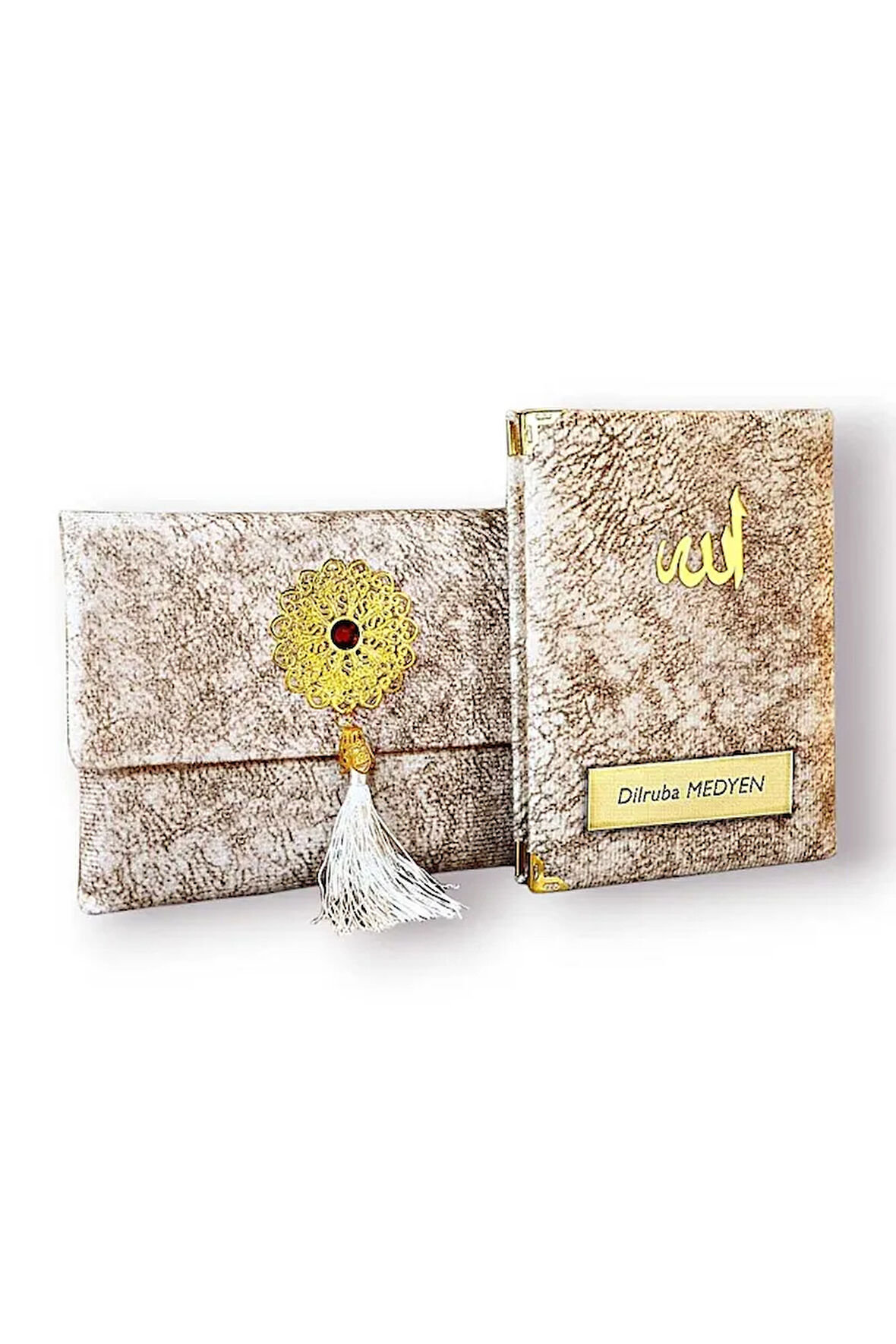 Kişiye Özel Nubuk Kaplama Yasin Kitabı - İsim Yazılı Yasin - Hediyelik Yasin-i Şerif ( Krem )