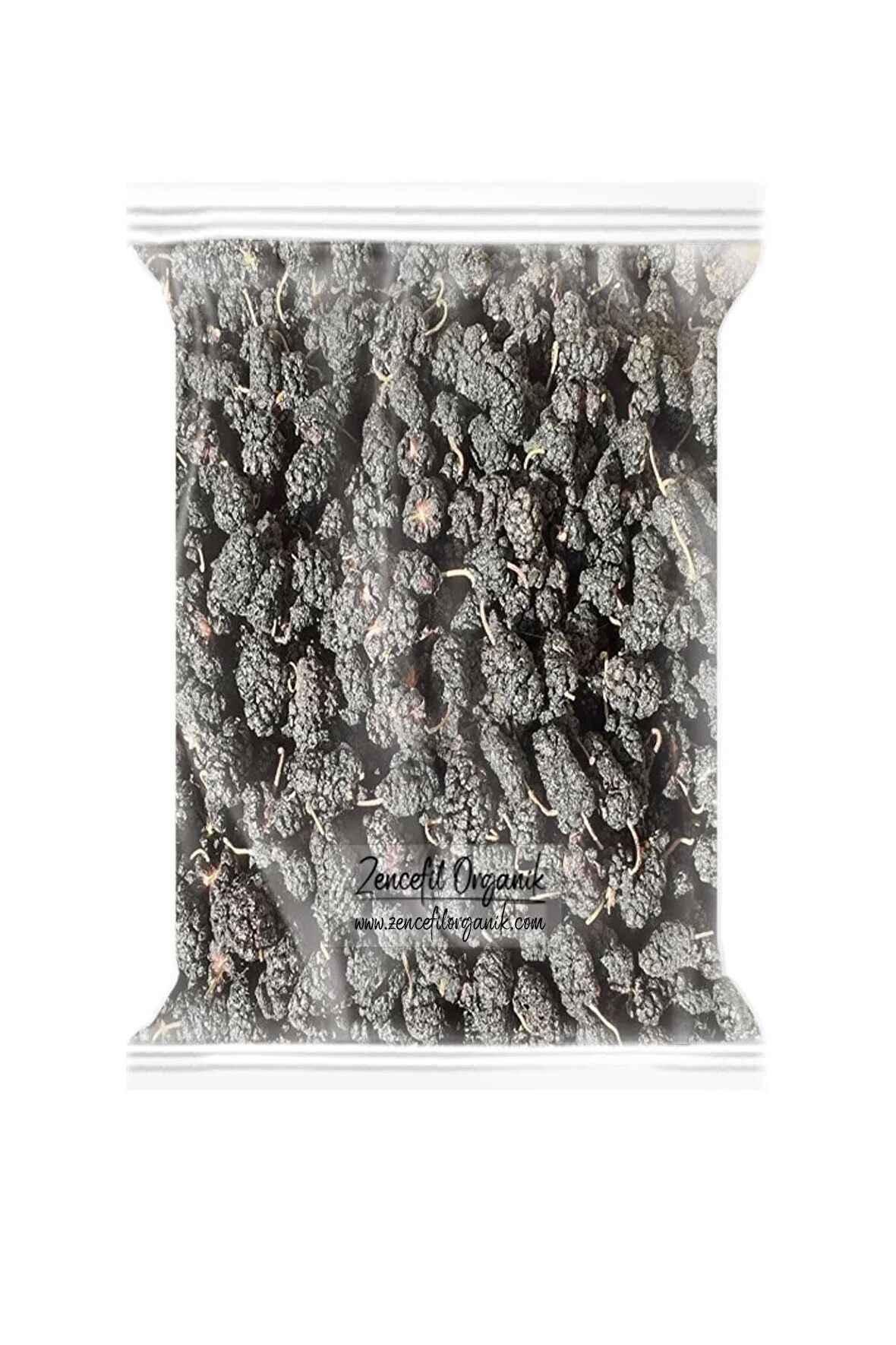 Siyah Kuru Dut 1 Kg. Karadut Kurusu Siyah Dut Kurusu Yeni Mahsül Kara Dut Dry Black Mulberry 1000 Gr