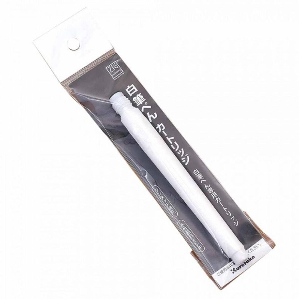 Zig Cartoonist Brush Pen White Refill Cartridge Cndan122-99 - Beyaz Yedek