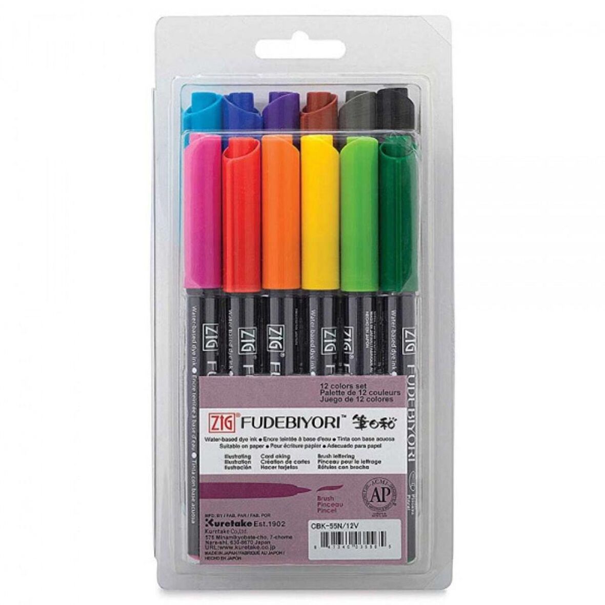 Zig Fudebiyori Brush Pen Cbk-55N/12V 12'li Set