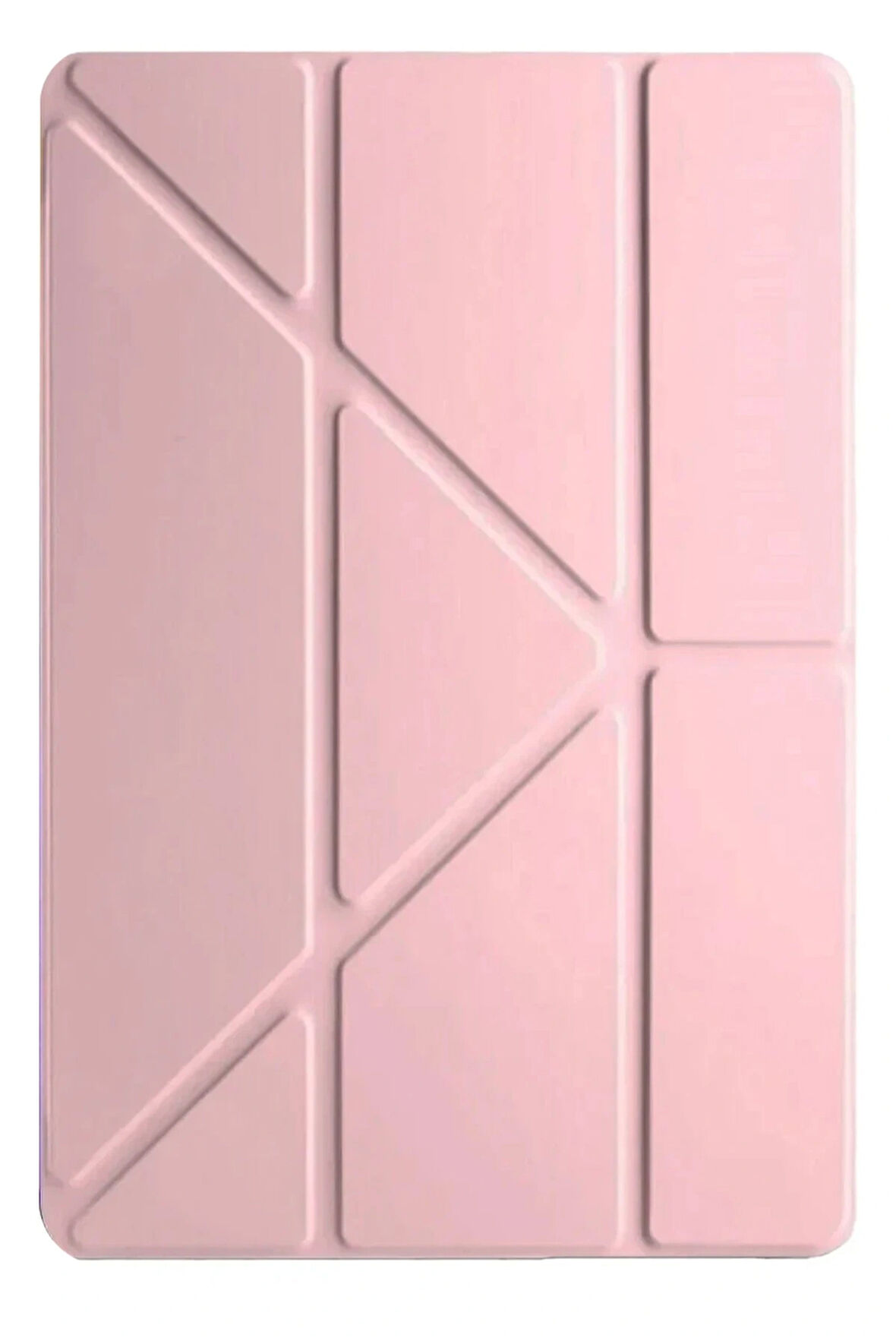 Matepad 12.2 2025 Kalemlikli Mars Tablet Kılıfı - Rose Gold