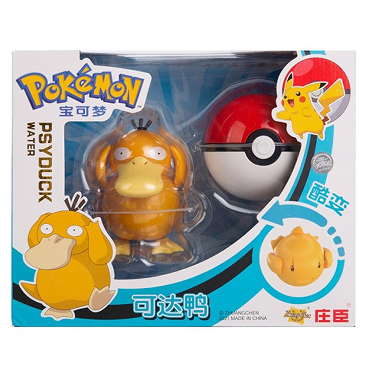 ThreeMB Toys Pokemon Orijinal Lisanslı Elf Topu Psyduck