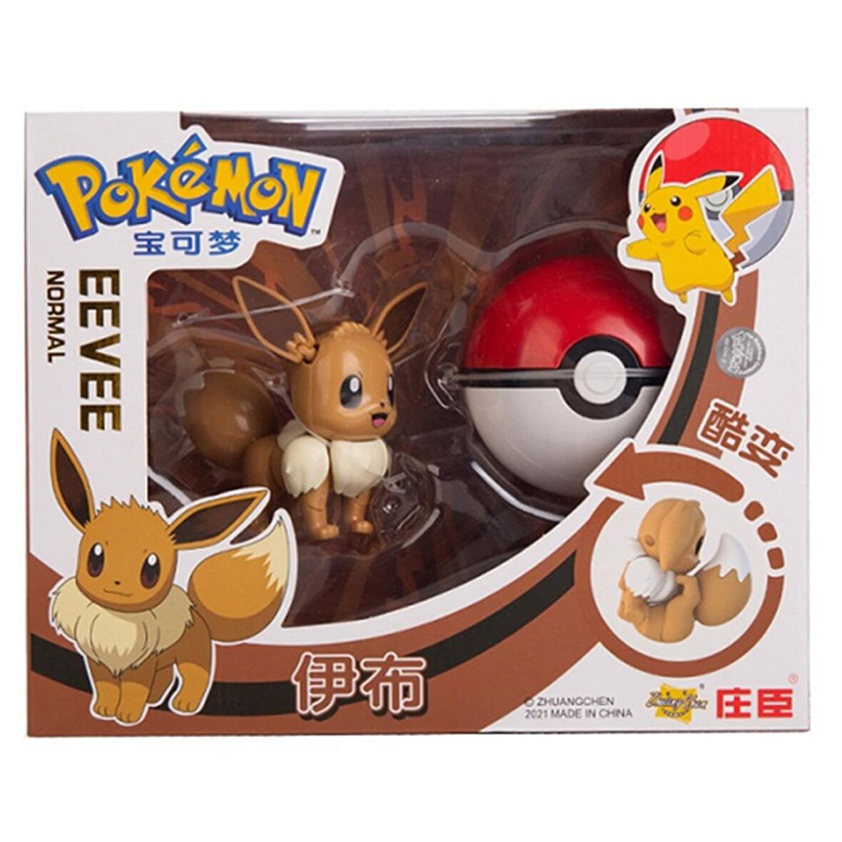 ThreeMB Toys Pokemon Orijinal Lisanslı Elf Topu Eevee