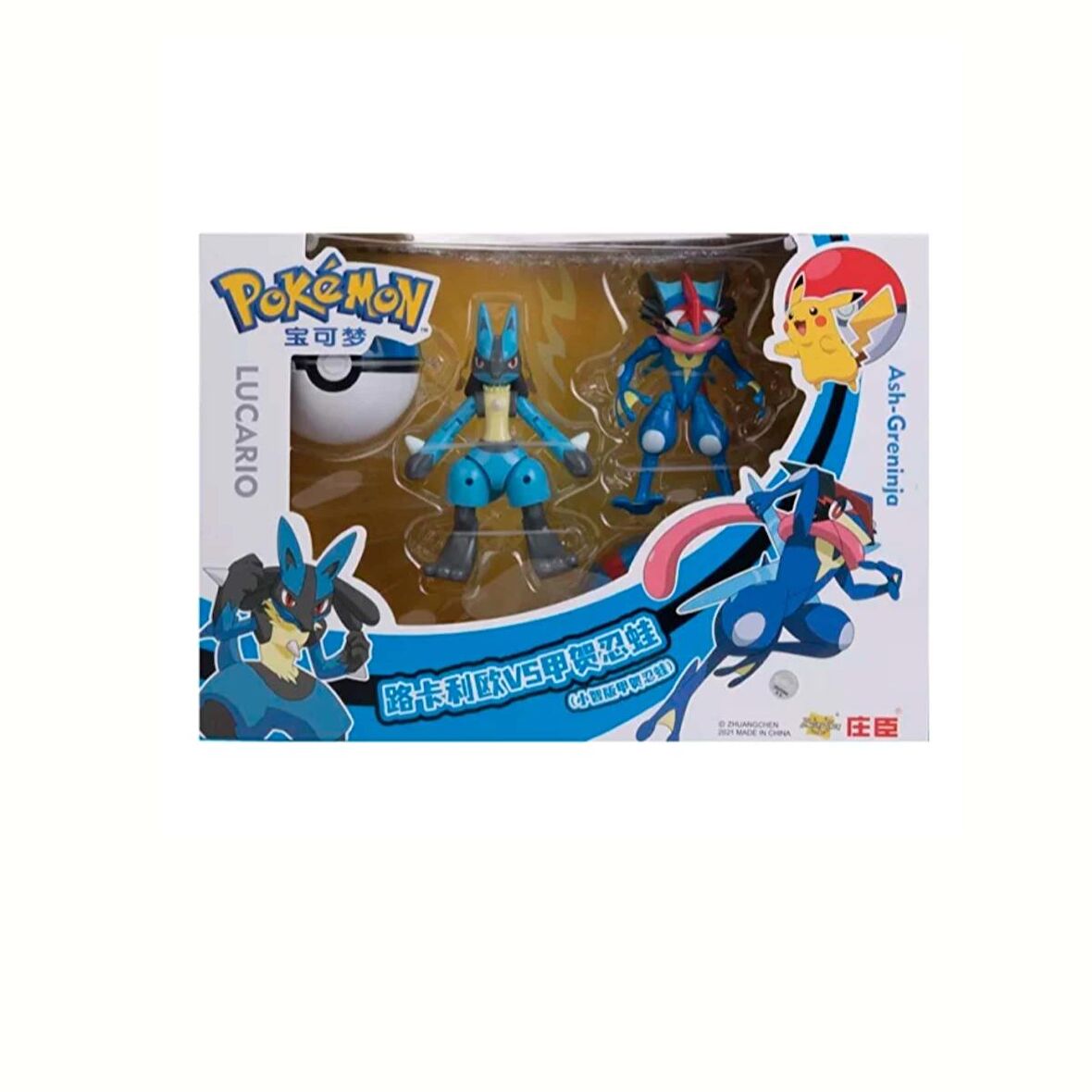 ThreeMB Toys Pokemon Orijinal Lisanslı Elf Topu 2'li Kutu - 6  (Lucario-Ash Greninja)