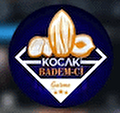 Koçak Bademci