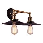 Retro Metal Salon - Yatak Odası Duvar Siyah 2'li Aplik