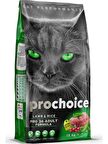 Prochoice Pro 36 Kuzu Ve Pirinçli Yetişkin Kedi Kuru Mama 15Kg
