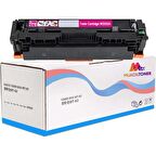 LBP-664CX Yazıcı Uyumlu Kırmızı Muadil Toner Chipsiz CRG055X