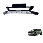 Kia Sportage Ön Tampon Koruması 2021+ Sonrası Uyumlu