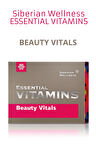 Siberian Wellness Essential Vitamins BEAUTY VITALS