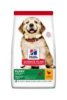 Hill’s Puppy Tavuklu Yavru Kuru Köpek Maması 14.5 kg