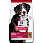 Hills Adult Large Breed Lamb&rice Kuzu Etli Pirinçli Büyük Irk Yetişkin Köpek Maması 14 kg