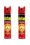DETAN SİNEKKIRAN SU BAZLI AERESOL 275 ML x 2 ADET