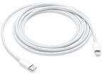 APPLE USB-C - Lightning Kablo 2m