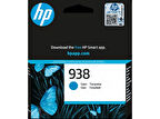 HP 938 Camgöbeği Orijinal Mürekkep Toneri