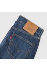 511 Erkek Slim Fit Kot Pantolon Likaralı Esnek Kumaş 5086 Lacivert0063 / 29/32