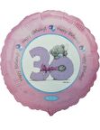 FOLYO BALON 30 YAŞ PEMBE AYICIKLI 18'' D.Ü 6TL