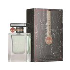 Lattafa Atlas EDP 55 ML