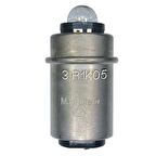 Maglite SH33DCW6Y 3C & 3D LED Yükseltme Modülü