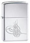 Zippo Çakmak Z-AE182542-250