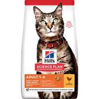 Hill's Adult Tavuk Etli Yetişkin Kedi Maması 3 kg