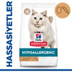 Hills Hypo-Allergenic Yumurta ve Larva Proteinli Yetişkin Kedi Maması 1.5 Kg