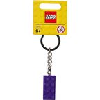 LEGO 853379 Purple Brick Key Chain