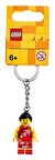LEGO Miscellaneous 854068 China Flower Girl Keyring