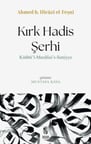 Kırk Hadis Şerhi