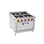 Himaksan Endüstriyel 100x100 Cm 4+1 Lpg Tüplü 4 Lü Kuzine Ocak