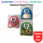 100 Adet Mavi-Pembe-Yeşil Renkli Canavar Desenli Cake Pop & Kurabiye Poşeti-10x15 cm